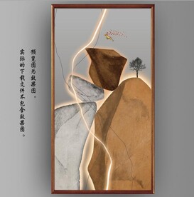 新中式光影山水麋鹿玄关装饰画