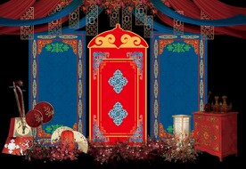 婚礼