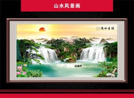瀑布