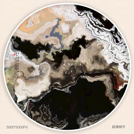 创意水墨画