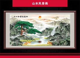 黄山迎客松
