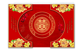 中式婚礼