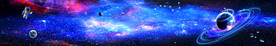 巨幅星空
