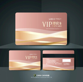 贵宾卡