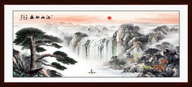 迎客松山水画