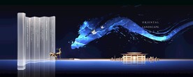 新中式   豪宅