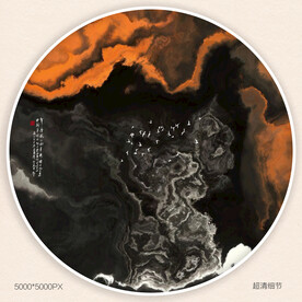 国画山水
