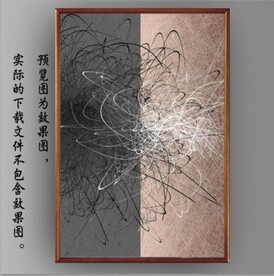光影抽象线条装饰无框画