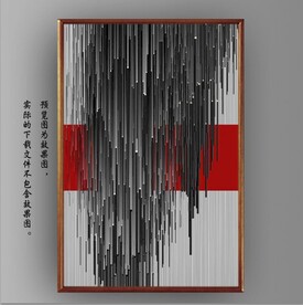 抽象黑色条纹玄关装饰画