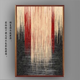 光影抽象线条装饰无框画