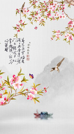 玄关
