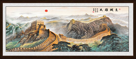 锦绣山河