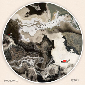 高端水墨画
