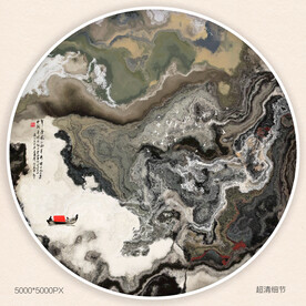 装饰水墨画