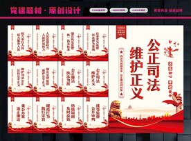 人民法院