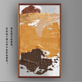 侘寂风抽象金色油画装饰画