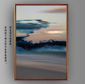 抽象霞光山水油画装饰画
