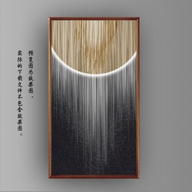 光影抽象线条装饰无框画