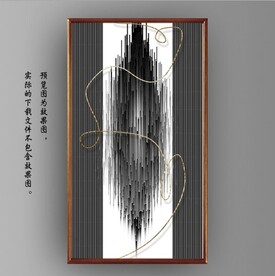 抽象立体几何玄关装饰画