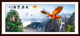 鹏程万里