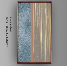 光影抽象线条装饰无框画