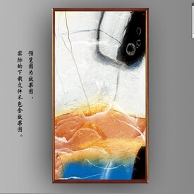 无框画 有框画 挂画 装饰画 