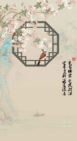 鸟语花香