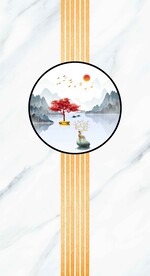 富贵麋鹿