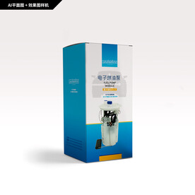 电子燃油泵包装