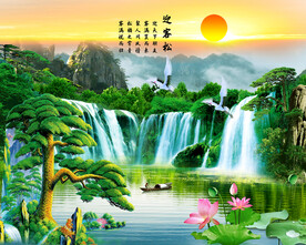 富水长流