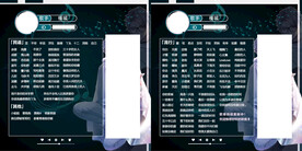 歌单设计