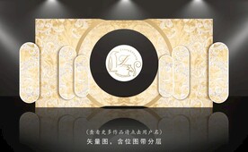 香槟色婚礼