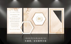 香槟色婚礼
