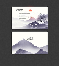 水墨名片