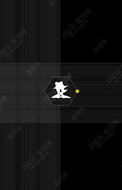 抽象画