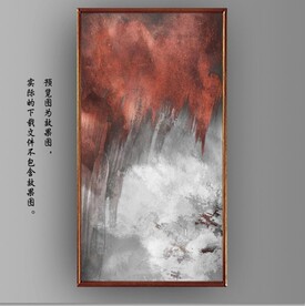 侘寂风抽象水墨油画装饰画