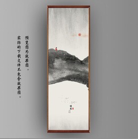 抽象金色水墨山水装饰画