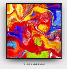  客厅装饰画