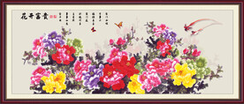 花开富贵牡丹图