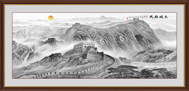 万里长城
