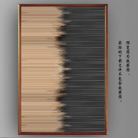 光影抽象几何线条玄关装饰画