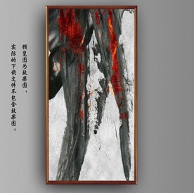 侘寂风抽象红色色水墨装饰油画