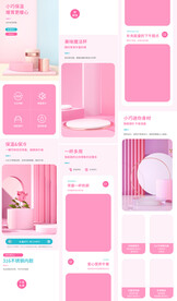 便当盒保温饭盒保温桶详情页描述