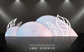 粉蓝色婚礼