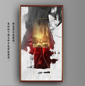 侘寂风抽象金色水墨装饰油画