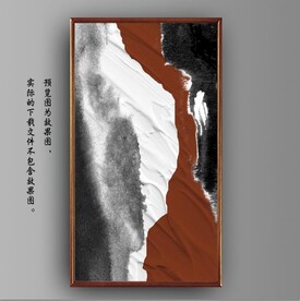 北欧风抽象金色油画玄关装饰画