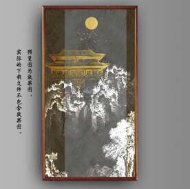 新中式金色仿古山水装饰画
