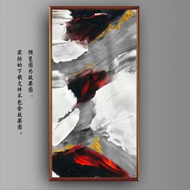 侘寂风抽象金色水墨装饰油画