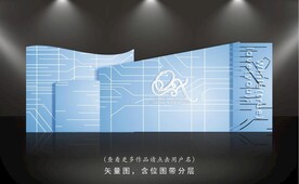 蓝色婚礼