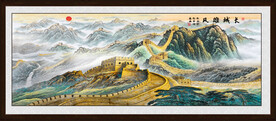 大好河山